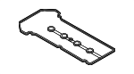 ZJ2010235 - Engine: Valve Cover Gasket for Mazda: 2 Image