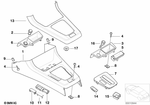 51168146111 - Vehicle Trim: Cover, Gear Selecting Lever for BMW Image