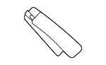 LR150426 - Body: Handle Cover for Land-Rover Image image