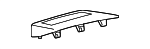 5H1858763B6PS - Body: Cover for Volkswagen Image