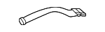 7832A092 - Body: Defroster Duct for Mitsubishi: Outlander Sport Image
