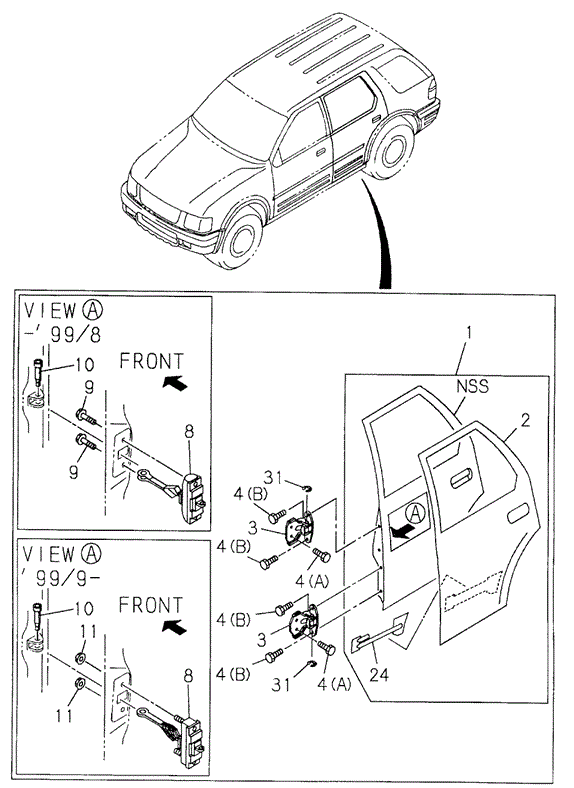 Rear Door for 2000 Honda Passport #0