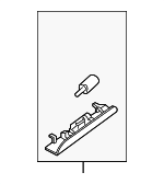 264201NZ0A - Body: Courtesy Lamp for Nissan Image
