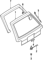 761170430 - Body: Lift Gate for Subaru: Justy Image