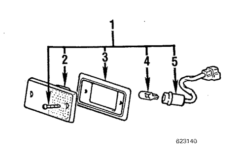 Side Lamps for 1986 Mitsubishi Tredia #0