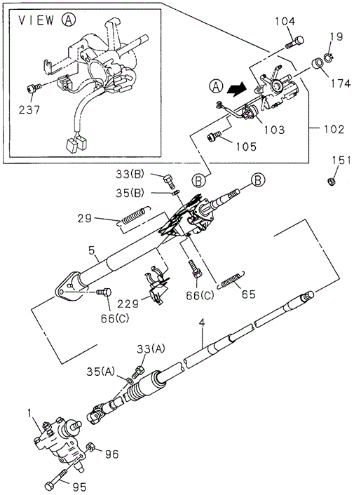 Steering Column (2) (Tilt Steering) for 1997 Honda Passport #0