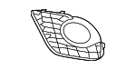 51117222857 - : Outer Grille for BMW: X5 Image