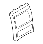 51169230131 - Body: Rear Cover for BMW: 228i, 228i xDrive, 230i, 230i xDrive, M2, M235i, M235i xDrive, M240i, M240i xDrive Image