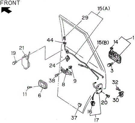 Rear Door Locks for 1997 Honda Passport #0