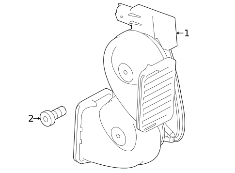 Horn for 2021 Land Rover Range Rover Sport #0