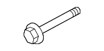 C2C35274 - : Bracket Bolt for Jaguar Image