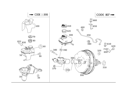 Brake Booster for 2007 Mercedes-Benz E320 #0