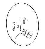 FL7Z3600BC - : Steering Wheel for Lincoln: Navigator Image