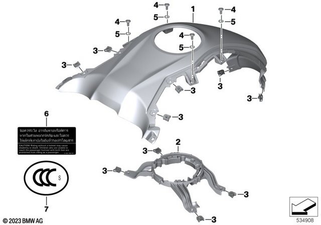 46638544349 - Frame and Mounting Parts: Tank Cover, Center - Steelsurface si for BMW-Motorrad Image