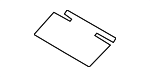 51169293297 - : Wire Shield for BMW: X2 Image