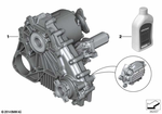 27103455133 - : Rp Transfer Box for BMW Image
