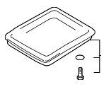 313901XE0A - Engine: Trans Pan for Nissan Image