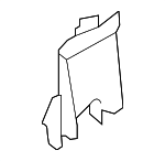 284B81KA0A - : Lower Cover Cover for Nissan: LEAF Image