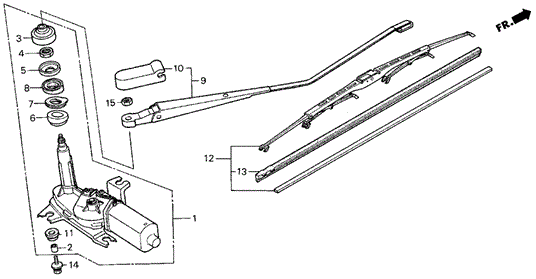 Rear Wiper for 1988 Acura Integra #0