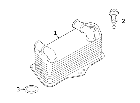 Trans Oil Cooler for 2009 Audi TTS Quattro #1