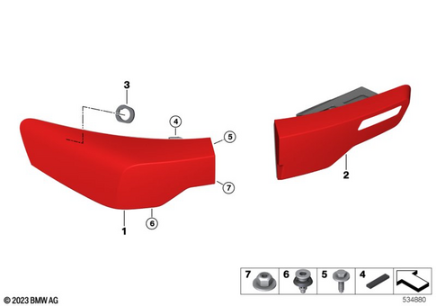 Rear Light for 2025 BMW X2 28iX #0