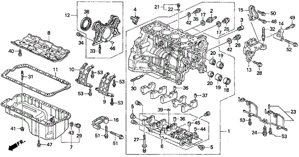 Cylinder Block - Oil Pan for 1995 Honda Prelude #0