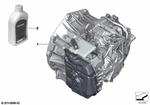 83222355599 - Automatic Transmission: Atf 6 for BMW Image