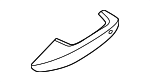 8Y0837239AGRU - Body: Trim Plate for Audi Image