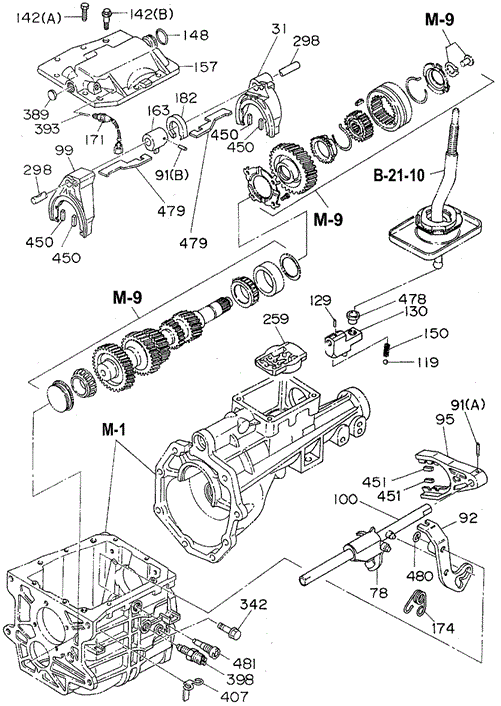 MT Shift Arm (DX) for 1996 Honda Passport #0