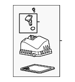 1770521100 - Engine: Cover for Toyota: Yaris Image