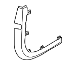 LR151521 - Body: Front Molding for Land-Rover Image image