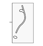 1145231140 - : Guide Tube for Toyota: Highlander Image