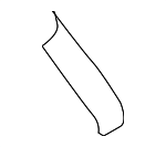 C2S5378 - : Outlet Hose for Jaguar Image