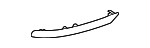 8355A117 - Body: Reflector Panel for Mitsubishi Image