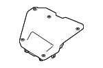 LR074776 - : Battery Cover for Land Rover: Discovery Sport Image