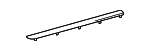 6791106020 - Body: Scuff Plate for Toyota: Solara Image