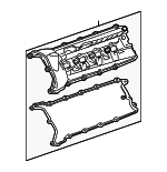 T2R93535 - Engine: Valve Cover for Jaguar Image