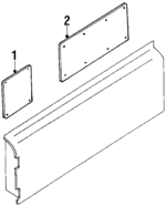 8941981200 - Body: Trim Cover for Isuzu Image