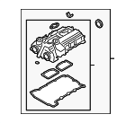 11127588412 - : Valve Cover for BMW: 228i, 228i xDrive, 320i, 320i xDrive, 328i, 328i GT xDrive, 328i xDrive, 428i, 428i Gran Coupe, 428i xDrive, 428i xDrive Gran Coupe, 528i, 528i xDrive, X1, X3, X4, X5, Z4 Image