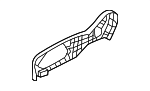 88020P1010WK - Body: Cushion Shield for Kia Image