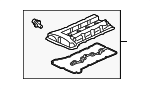 1035B405 - Engine: Valve Cover for Mitsubishi Image