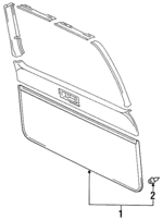6478060110B0 - : Gate Trim Panel for Lexus: LX450 Image