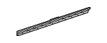 80A8603794PK - Body: Blind Cover for Audi Image