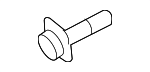 LR142260 - Body: Level Sensor for Land-Rover Image image