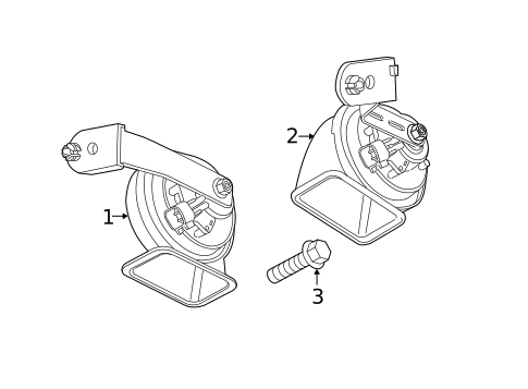 Horn for 2017 Volvo S60 Cross Country #0
