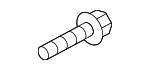 N91203203 - Body: Mirror Assembly Screw for Audi Image
