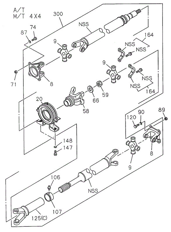 Rear Propeller Shaft (4x4) for 1997 Honda Passport #0