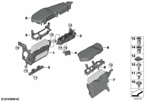 Control Unit Box for 2020 BMW 750iX #0