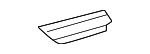 7559602020 - Body: Roof Drip Molding Cap for Toyota Image