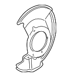 45256S0X010 - : Splash Shield for Acura Image